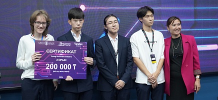 Итоги первого архивного хакатона «Archive Hack: умный архив» фото галереи 4